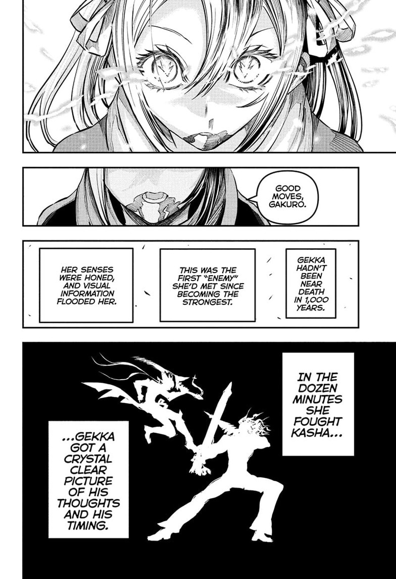 Nue No Onmyouji Chapter 143 Page 14