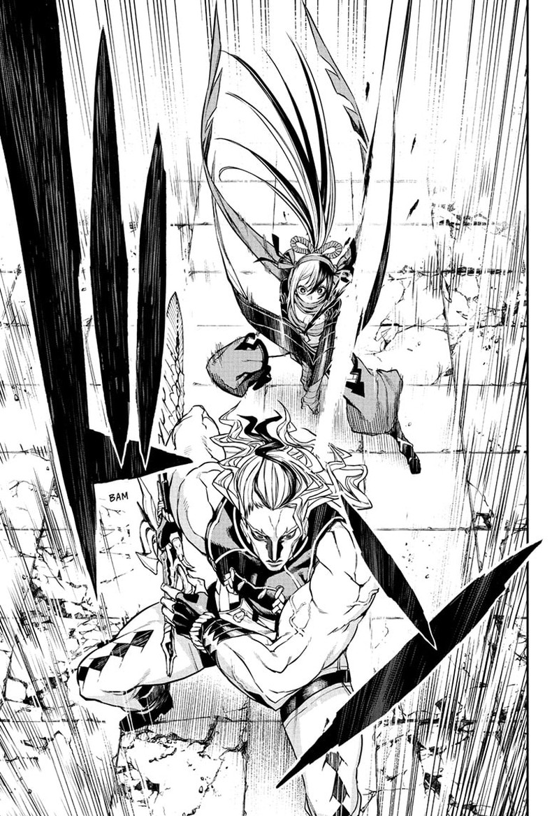 Nue No Onmyouji Chapter 143 Page 17