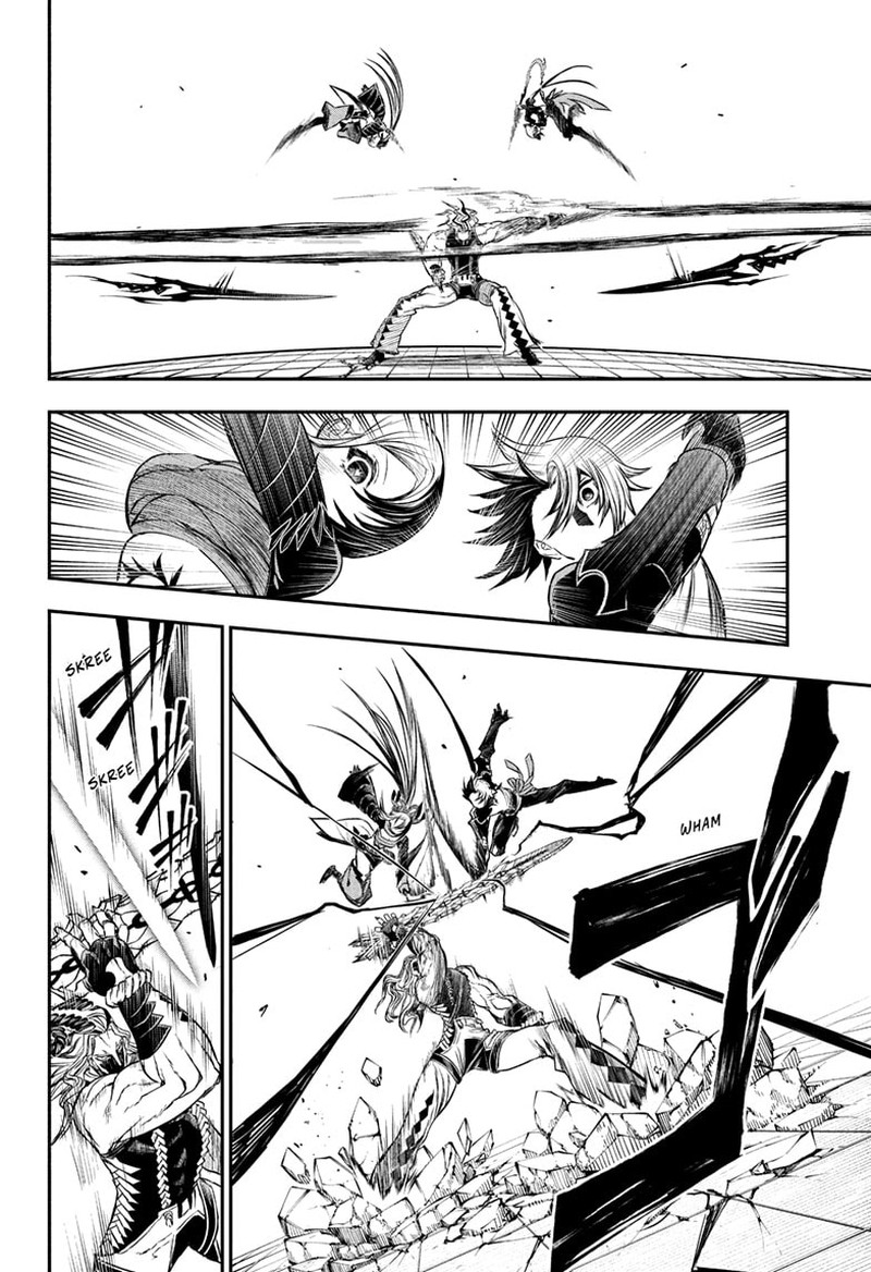 Nue No Onmyouji Chapter 143 Page 6