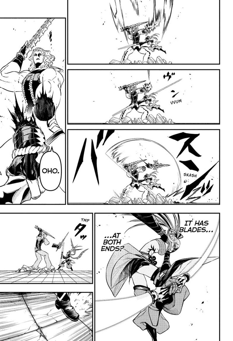 Nue No Onmyouji Chapter 143 Page 9