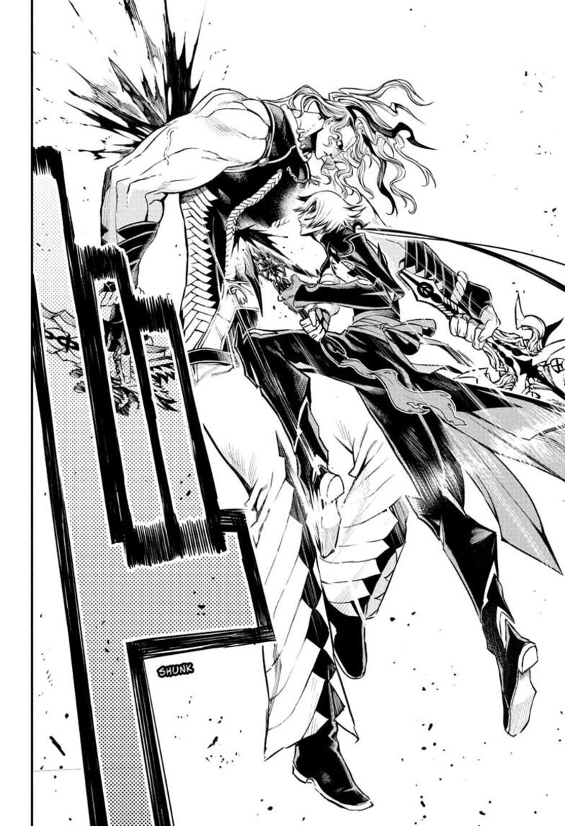 Nue No Onmyouji Chapter 144 Page 18