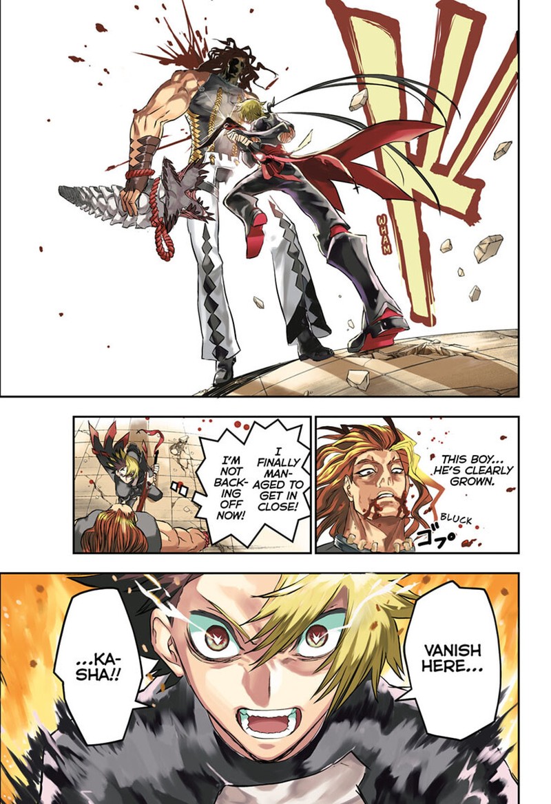 Nue No Onmyouji Chapter 145 Page 1