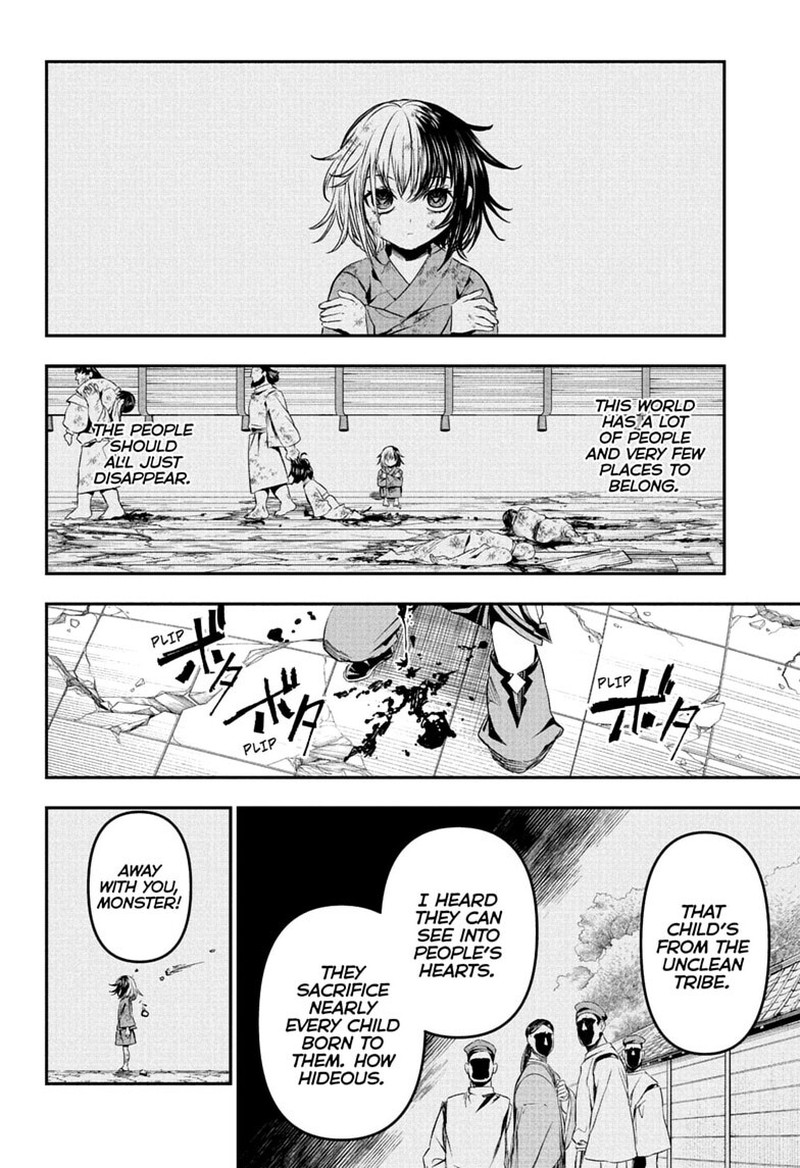 Nue No Onmyouji Chapter 145 Page 12