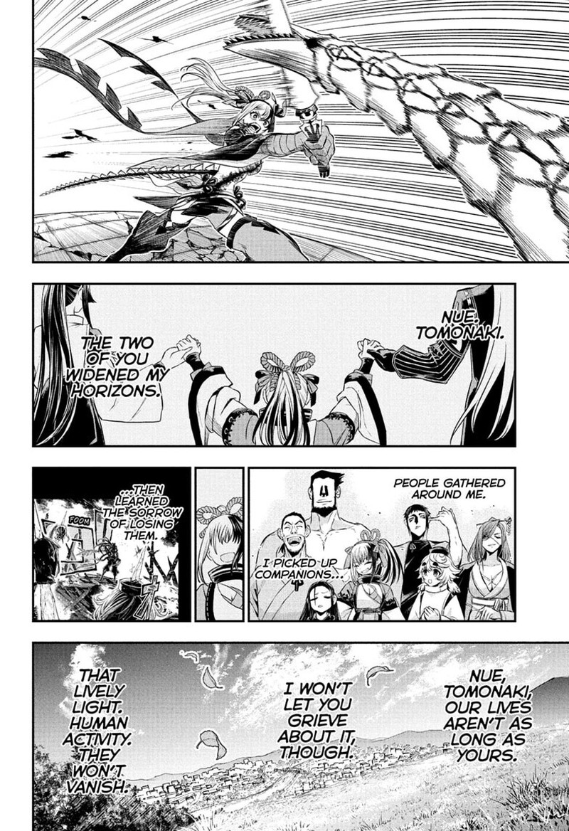 Nue No Onmyouji Chapter 145 Page 14