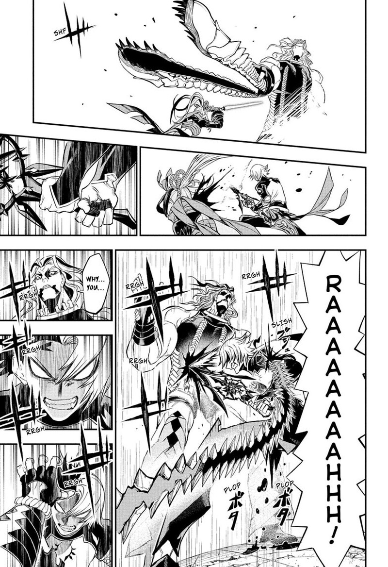Nue No Onmyouji Chapter 145 Page 17