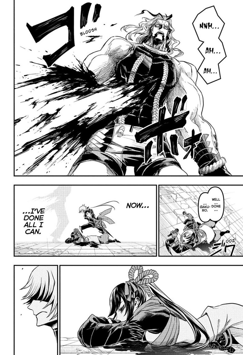 Nue No Onmyouji Chapter 145 Page 19