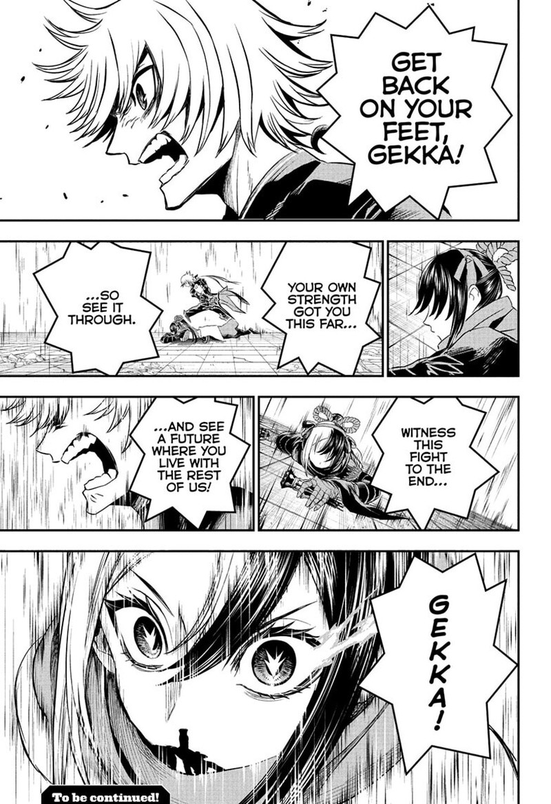 Nue No Onmyouji Chapter 145 Page 20