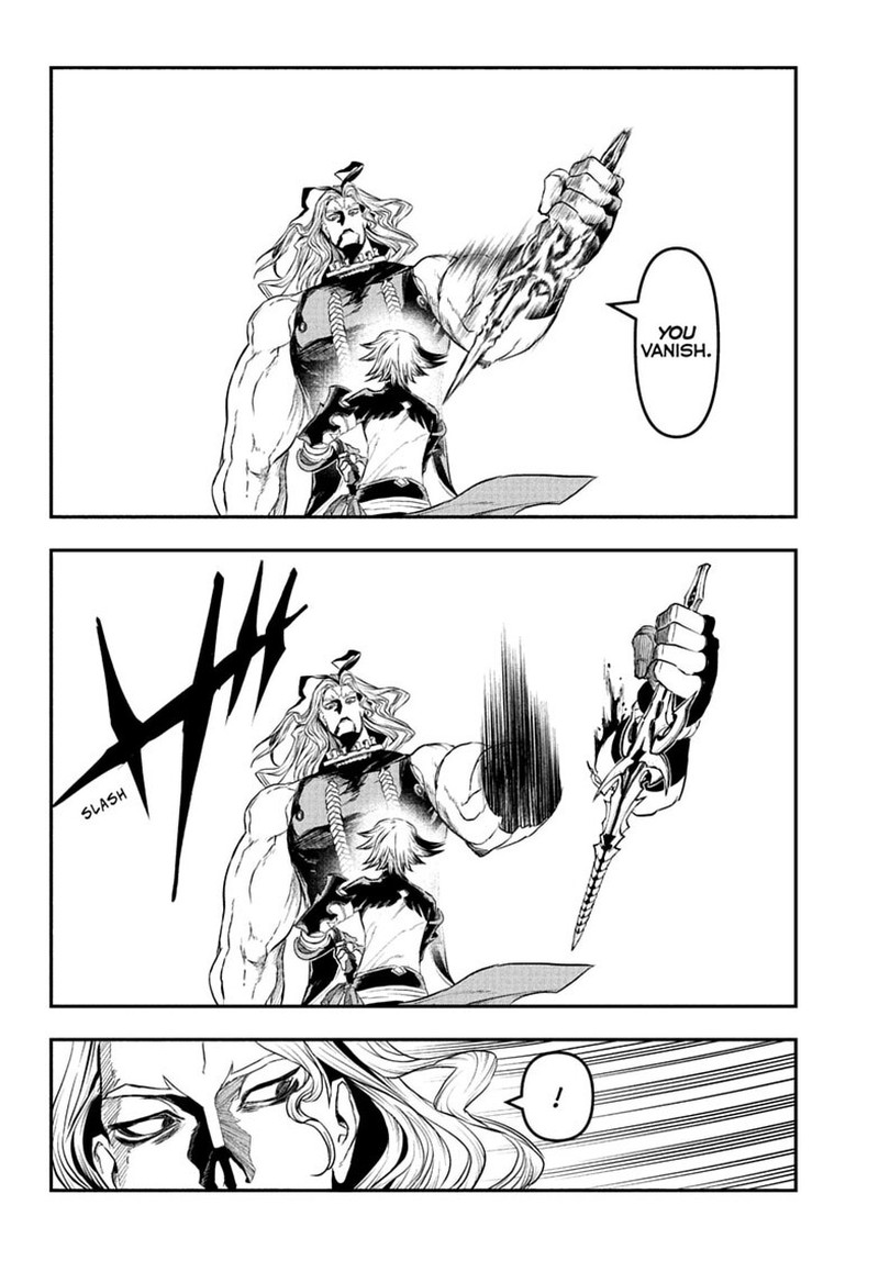 Nue No Onmyouji Chapter 145 Page 4