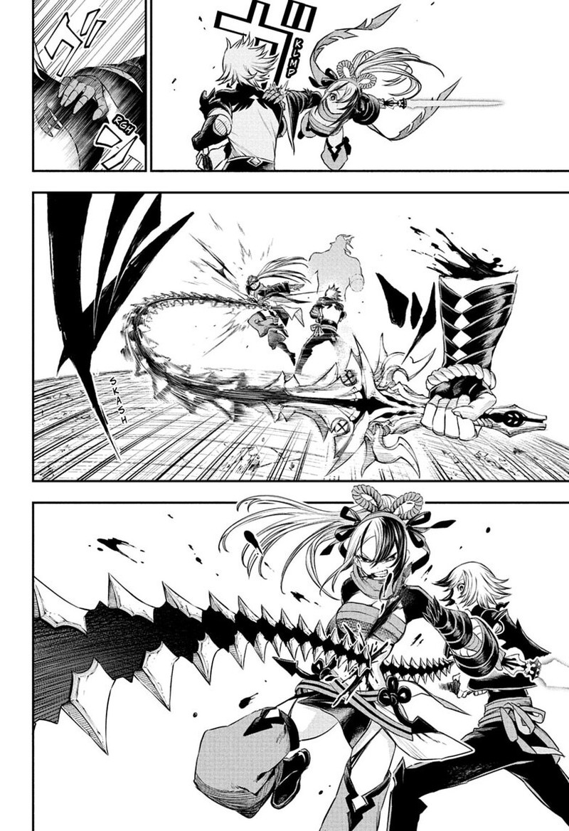 Nue No Onmyouji Chapter 145 Page 6