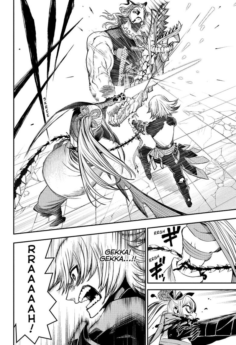 Nue No Onmyouji Chapter 145 Page 8
