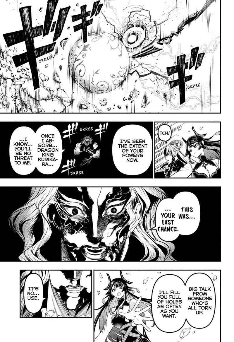 Nue No Onmyouji Chapter 146 Page 13