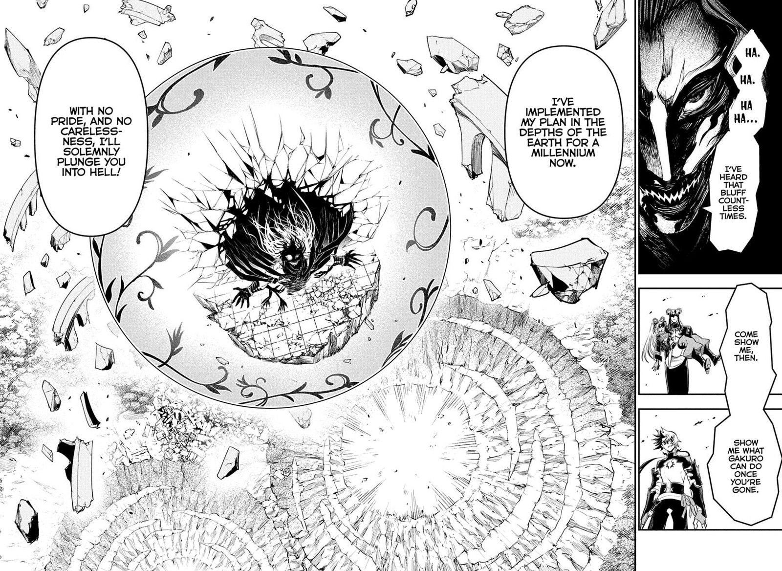 Nue No Onmyouji Chapter 146 Page 16