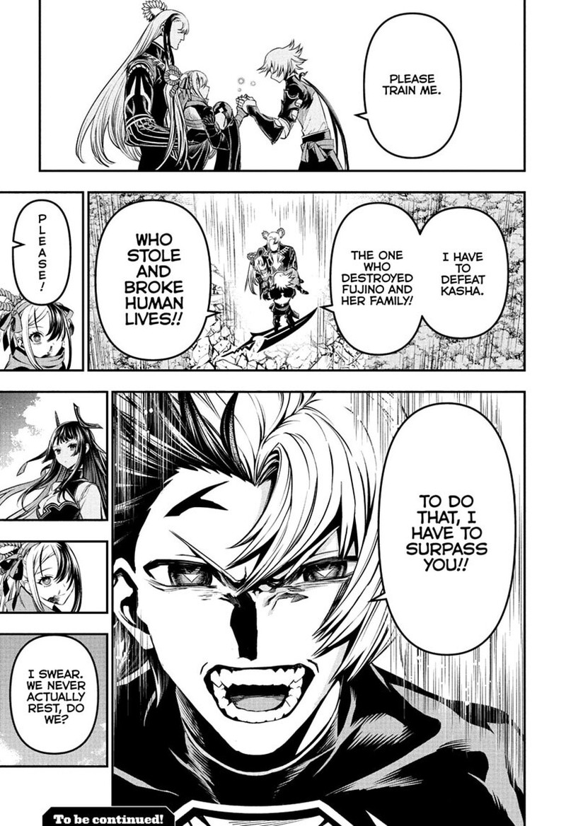Nue No Onmyouji Chapter 146 Page 18