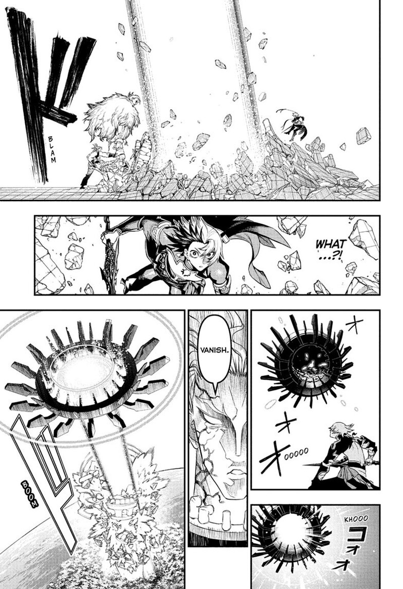 Nue No Onmyouji Chapter 146 Page 7
