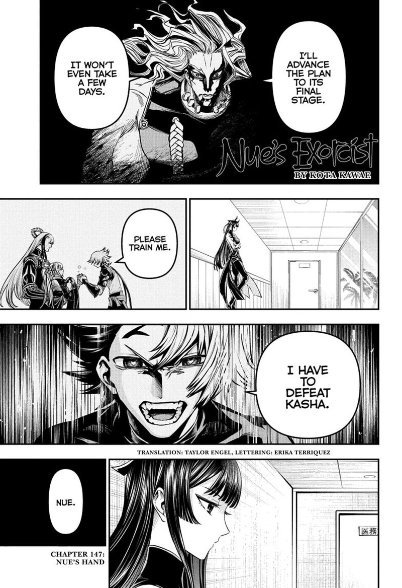 Nue No Onmyouji Chapter 147 Page 1