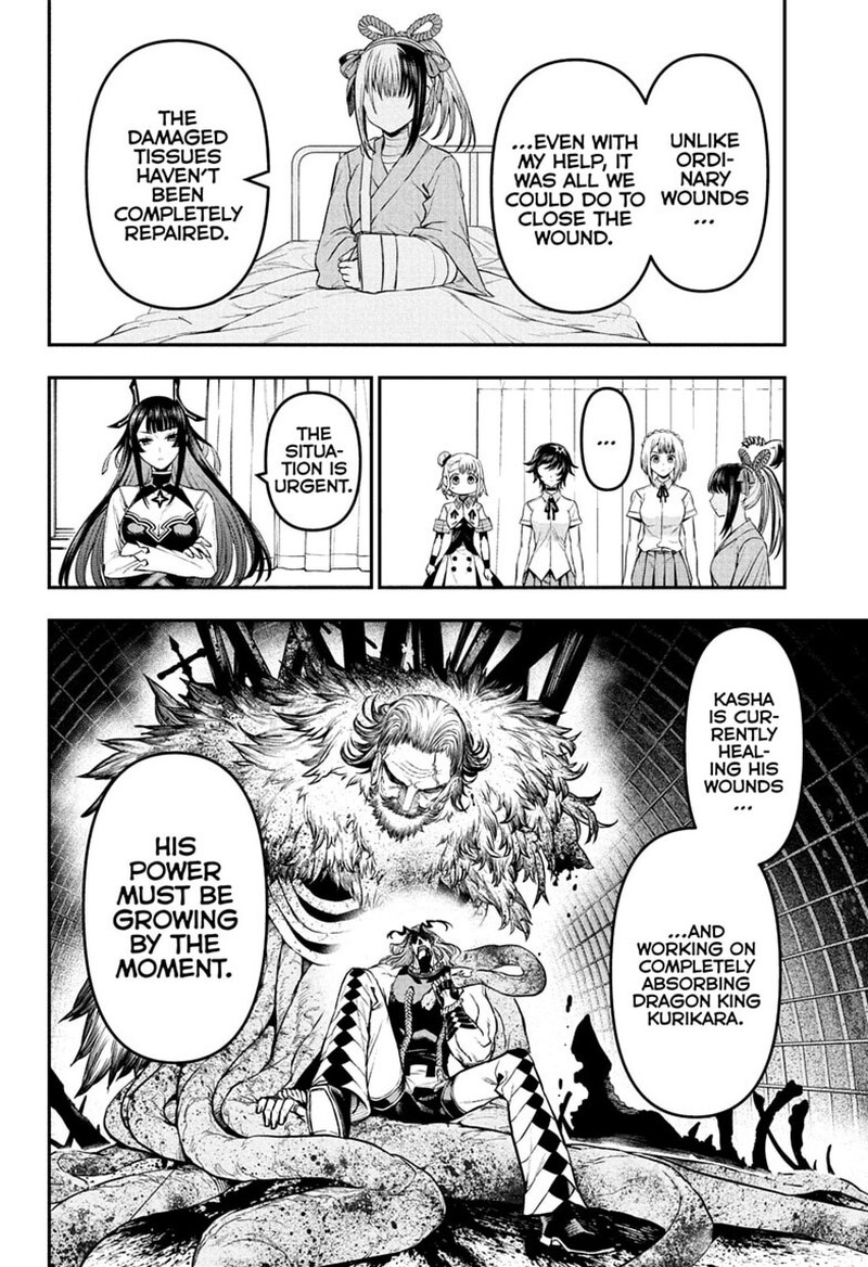 Nue No Onmyouji Chapter 147 Page 4