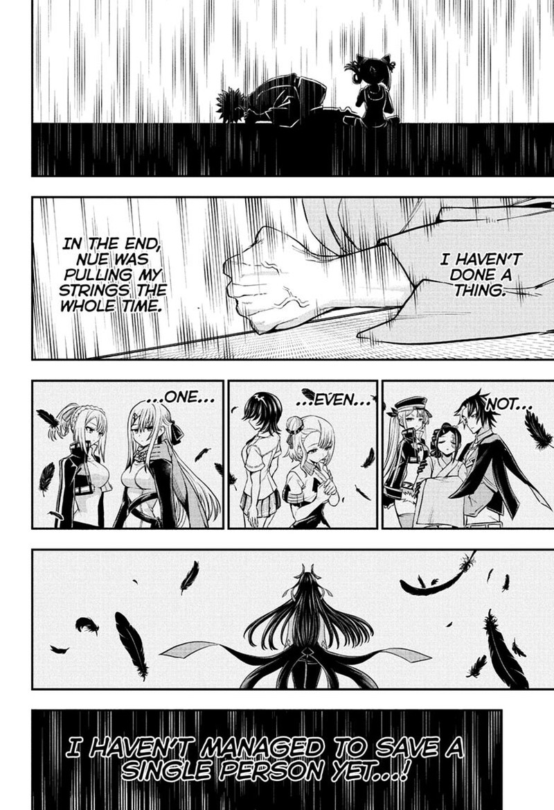 Nue No Onmyouji Chapter 148 Page 14