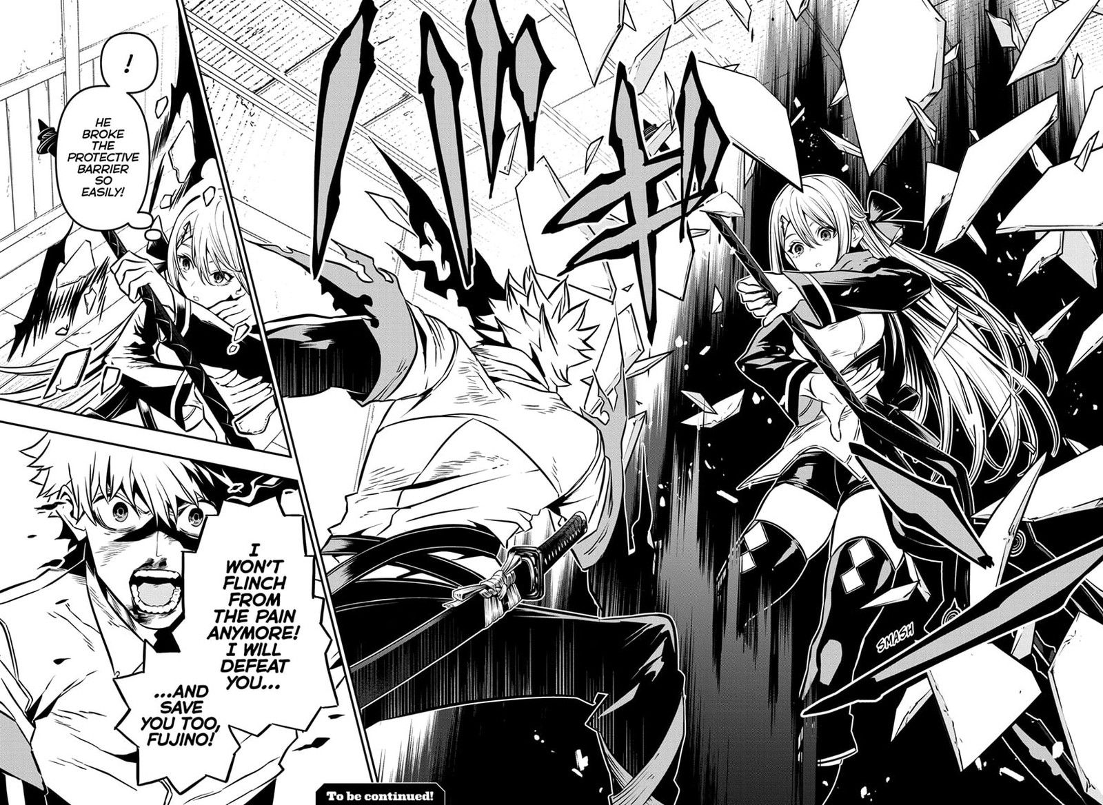 Nue No Onmyouji Chapter 15 Page 18