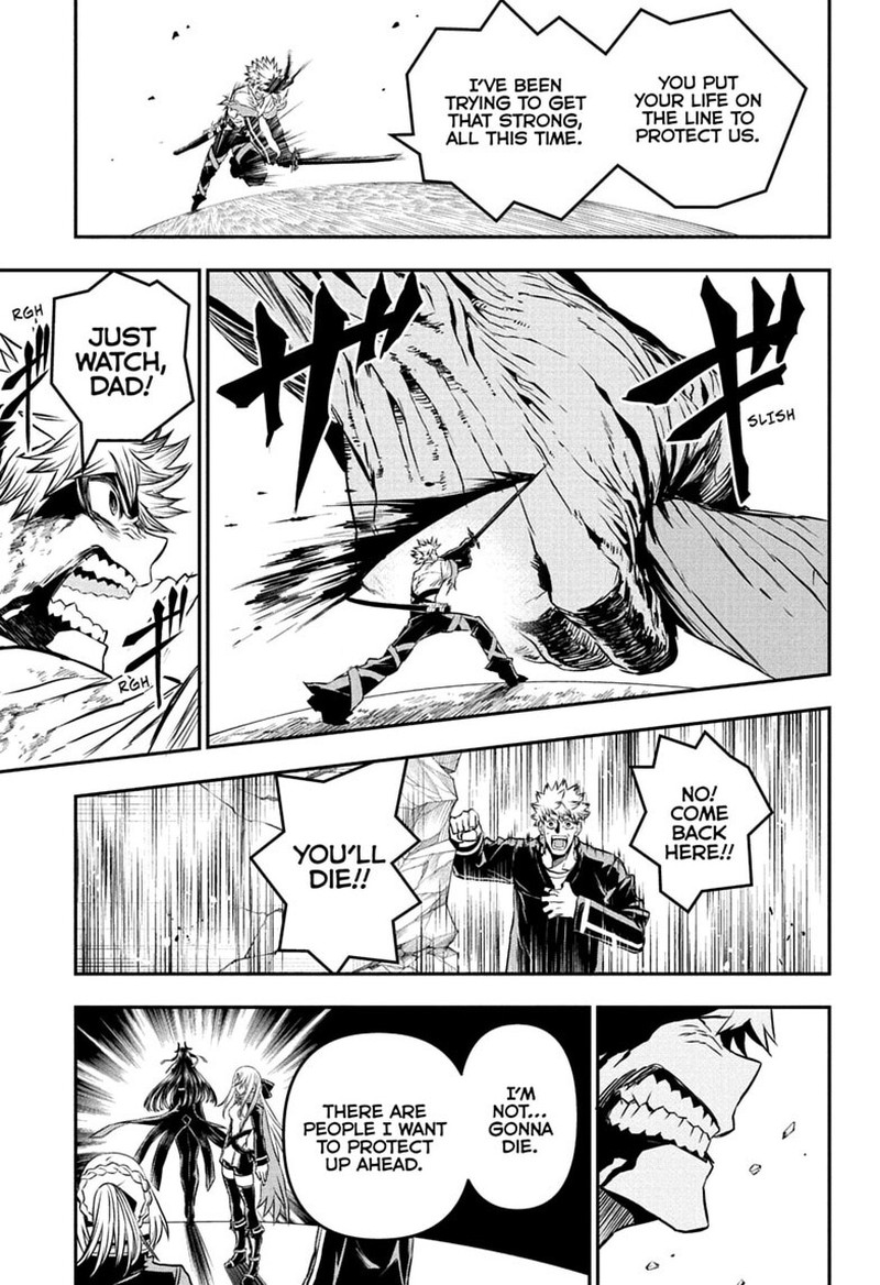 Nue No Onmyouji Chapter 150 Page 13