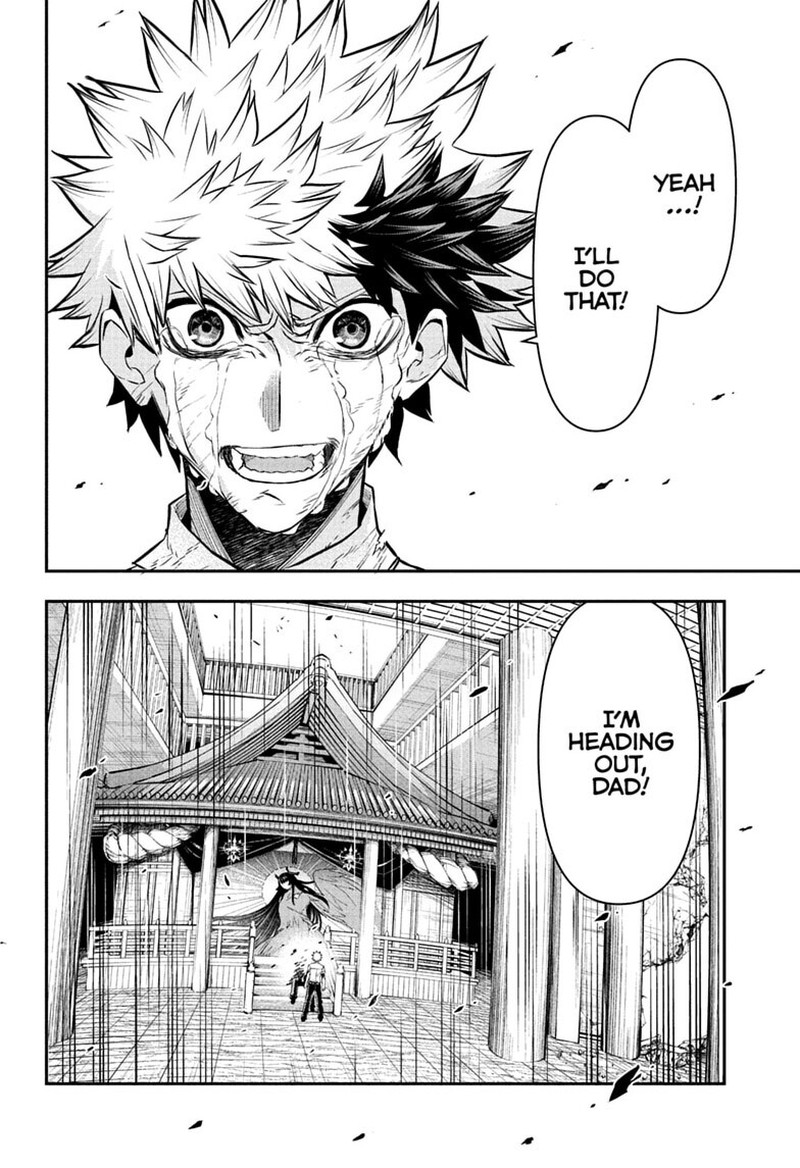 Nue No Onmyouji Chapter 150 Page 19