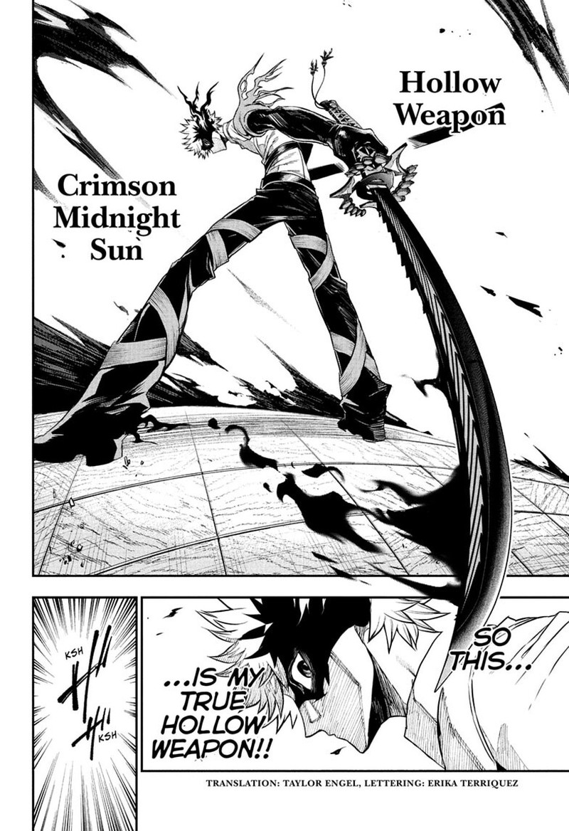 Nue No Onmyouji Chapter 150 Page 2