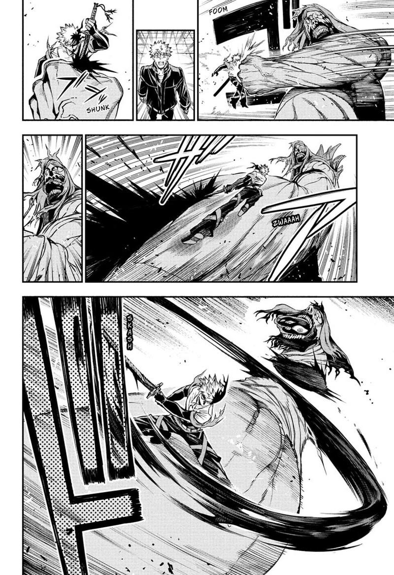 Nue No Onmyouji Chapter 150 Page 6