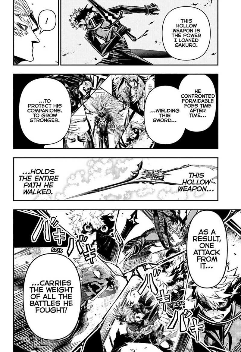 Nue No Onmyouji Chapter 151 Page 11