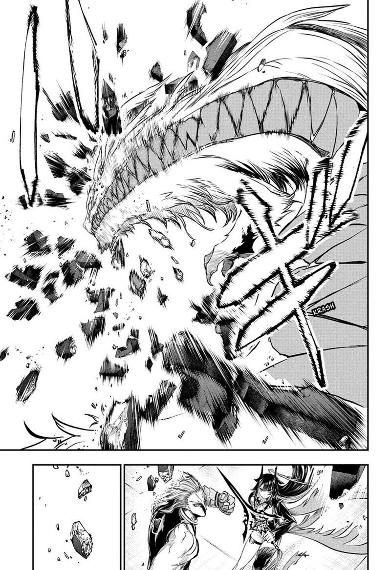 Nue No Onmyouji Chapter 151 Page 12