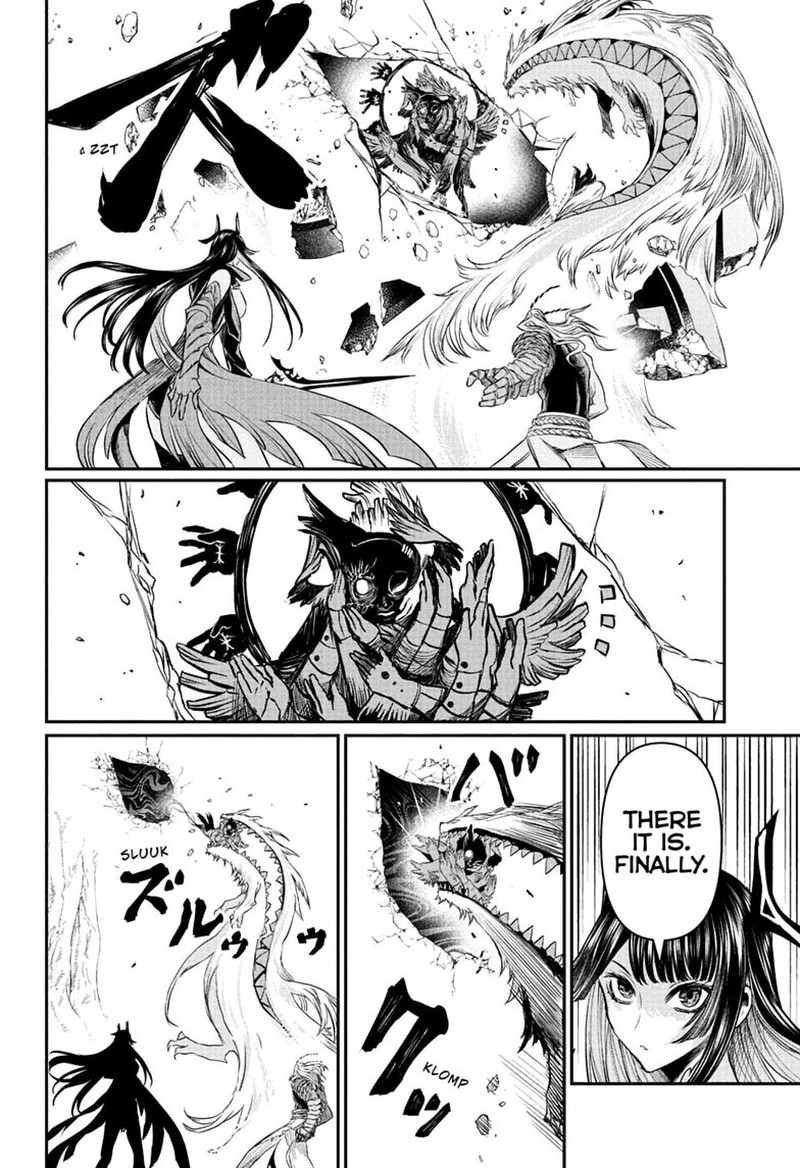 Nue No Onmyouji Chapter 151 Page 13