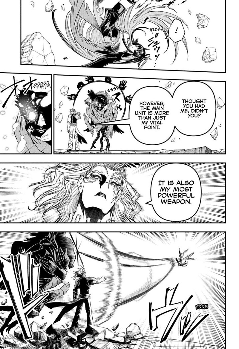 Nue No Onmyouji Chapter 151 Page 16