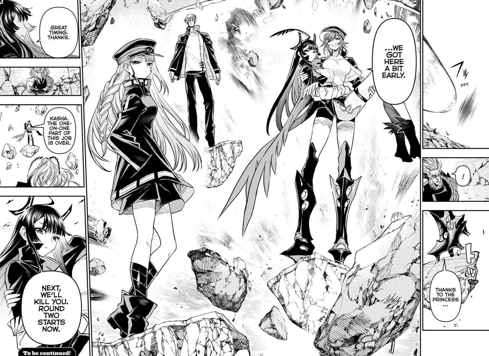 Nue No Onmyouji Chapter 151 Page 17