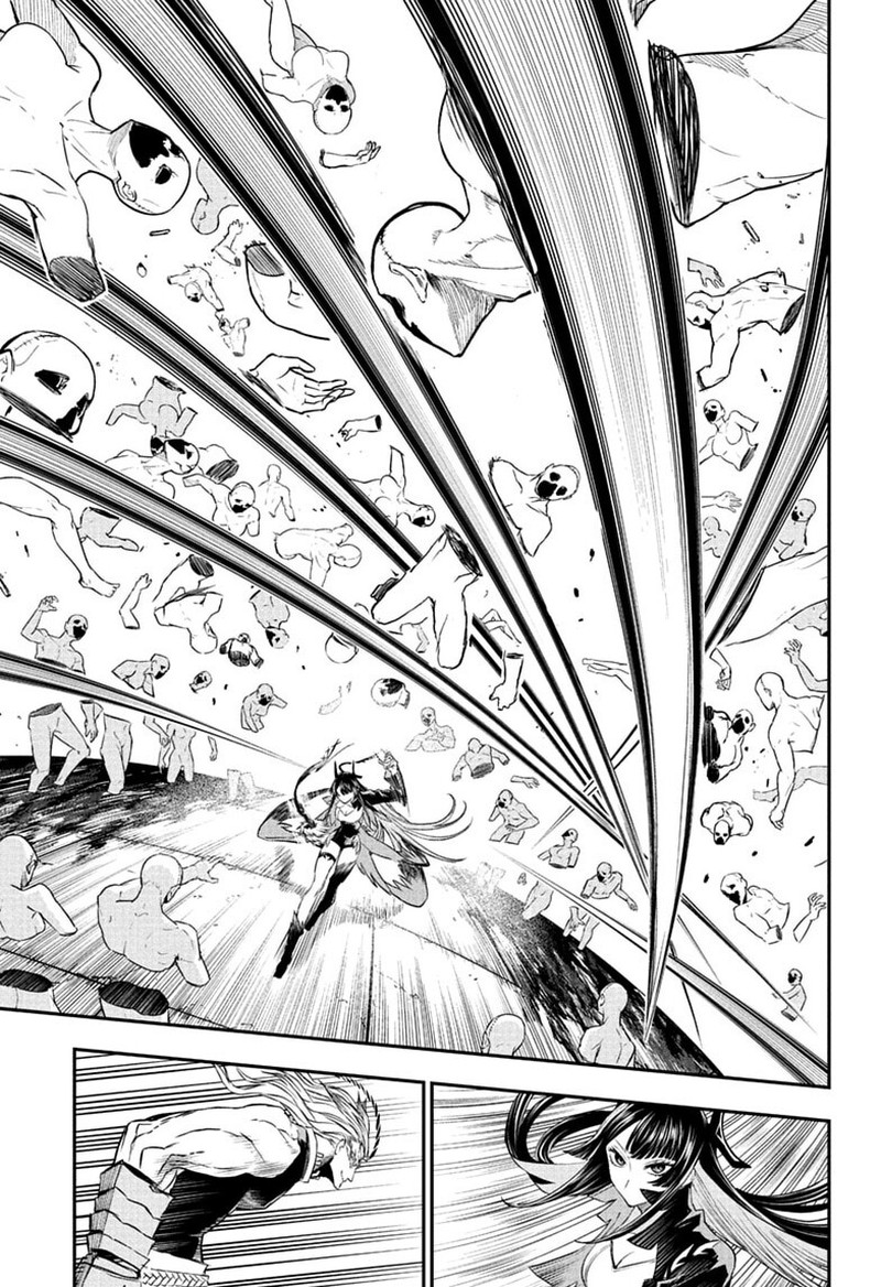 Nue No Onmyouji Chapter 151 Page 5