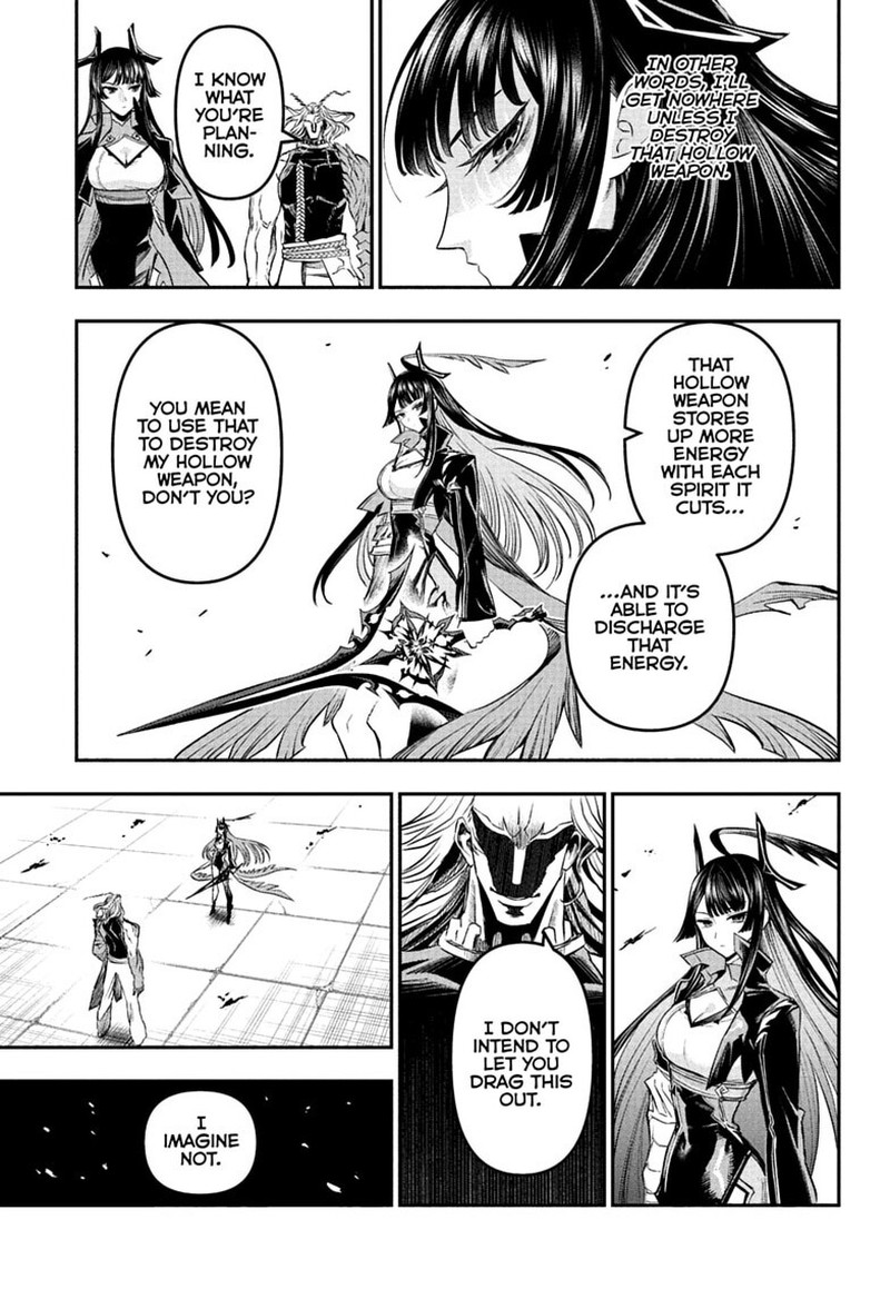 Nue No Onmyouji Chapter 151 Page 8