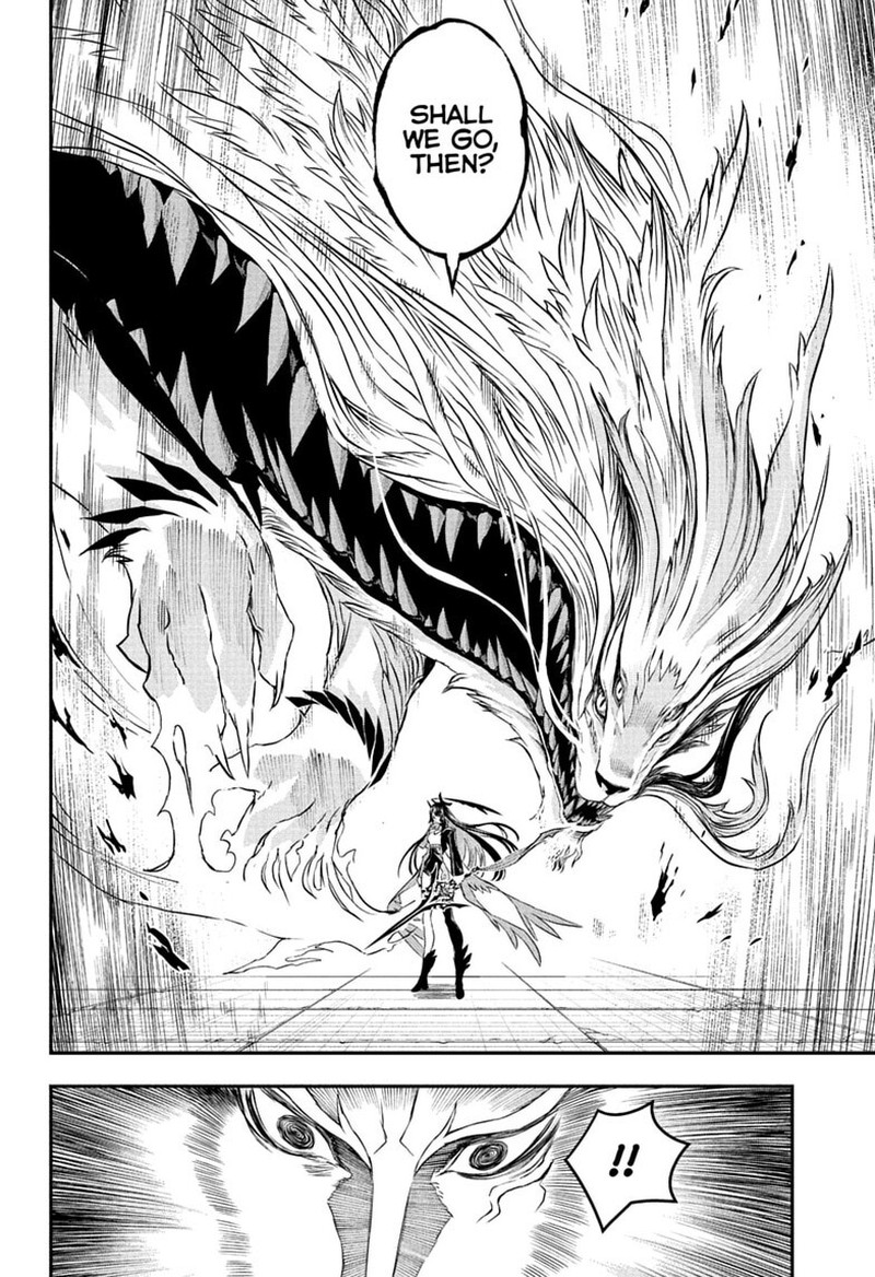 Nue No Onmyouji Chapter 151 Page 9
