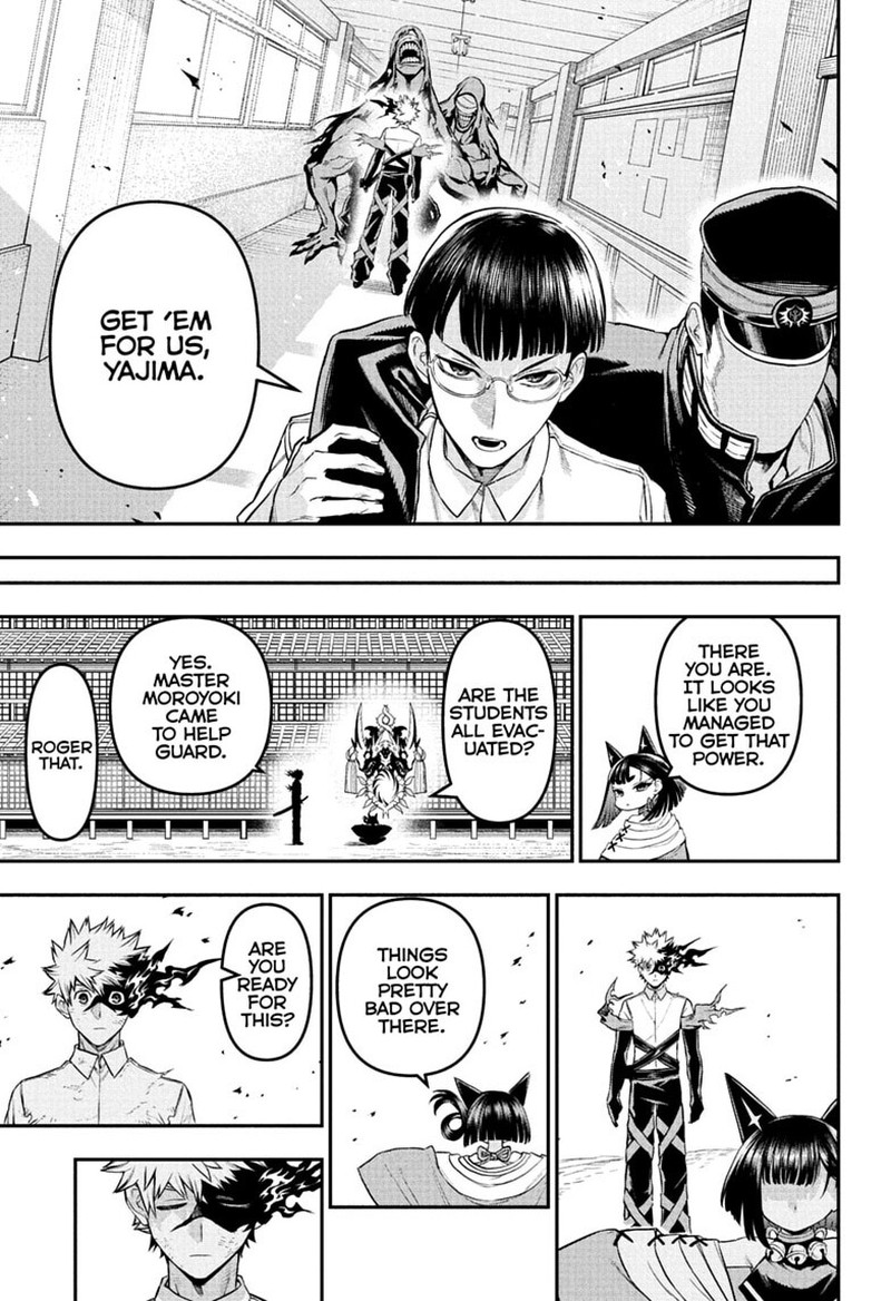 Nue No Onmyouji Chapter 153 Page 17