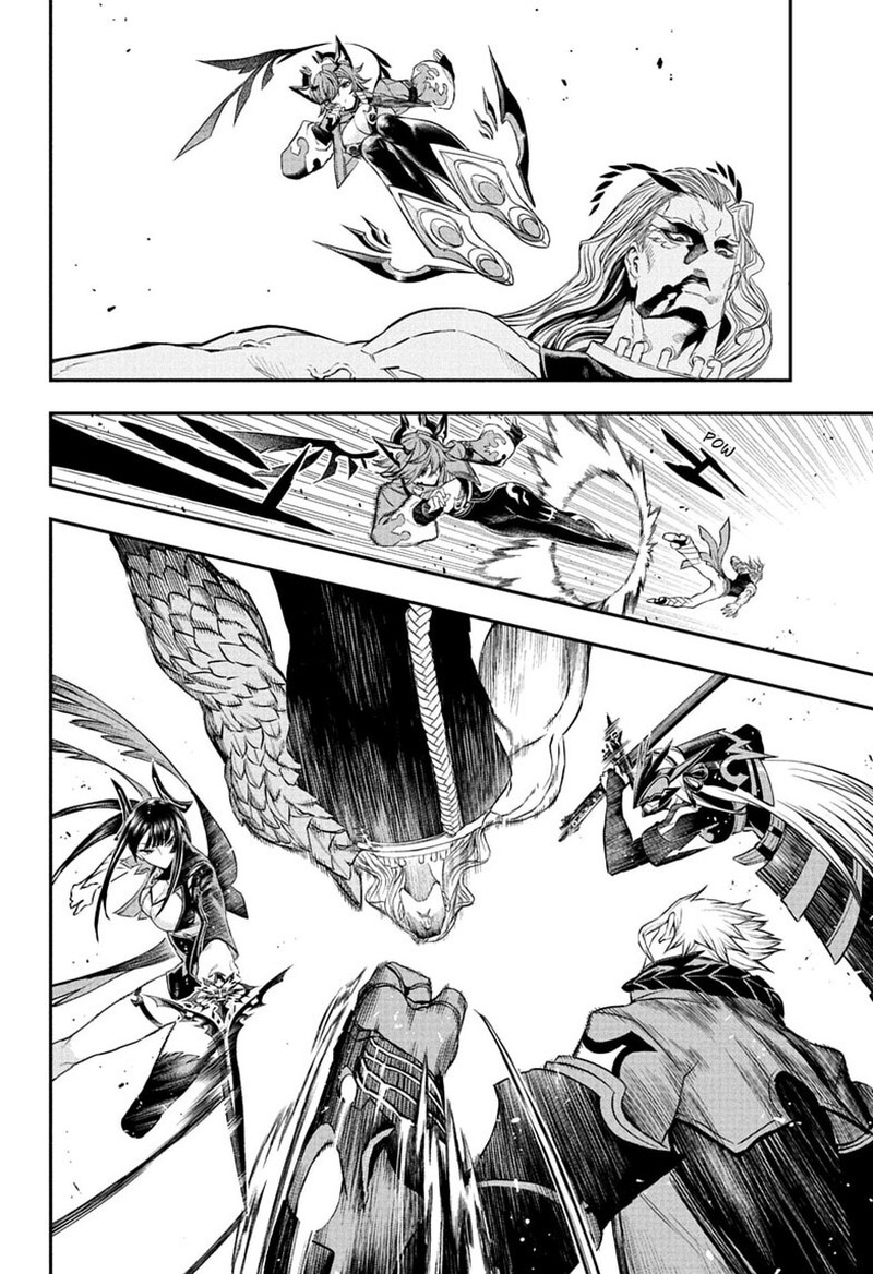 Nue No Onmyouji Chapter 153 Page 2