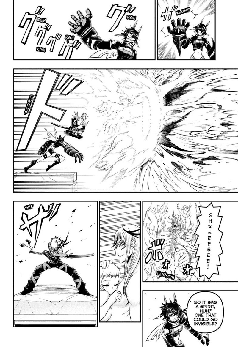 Nue No Onmyouji Chapter 154 Page 10