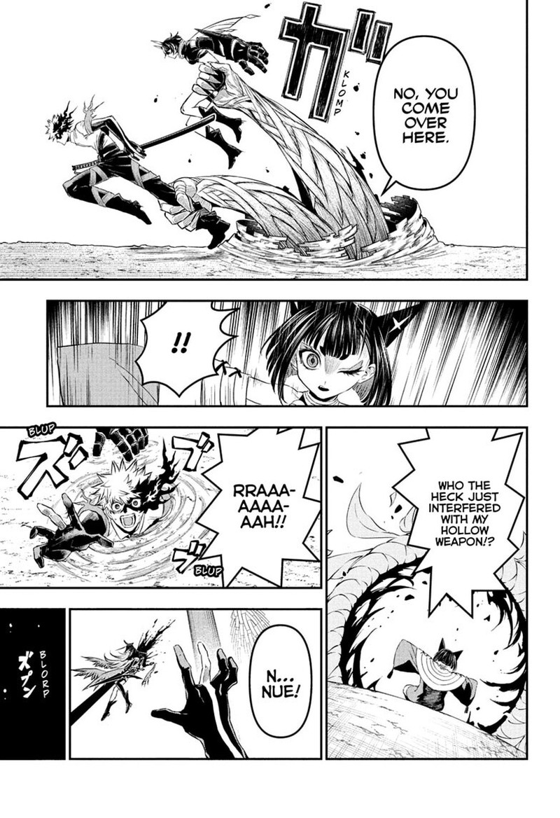 Nue No Onmyouji Chapter 154 Page 5