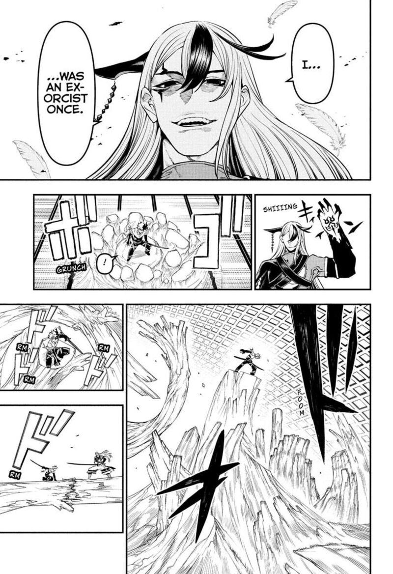 Nue No Onmyouji Chapter 155 Page 13