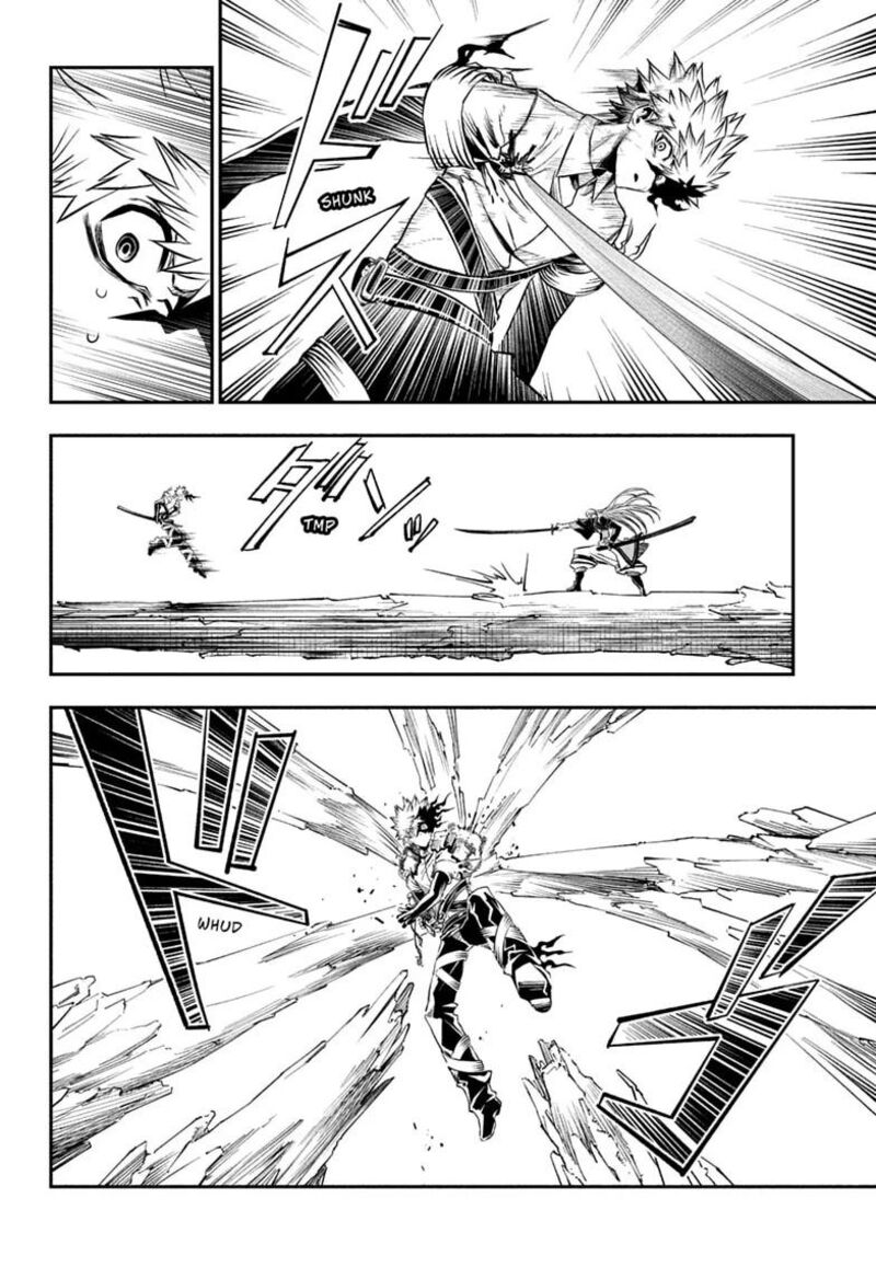 Nue No Onmyouji Chapter 155 Page 14