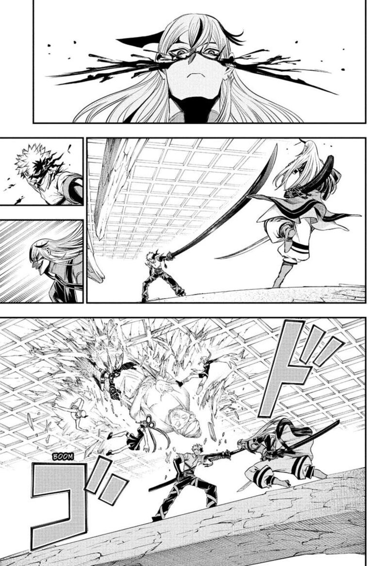 Nue No Onmyouji Chapter 155 Page 17