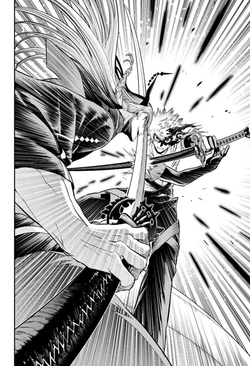 Nue No Onmyouji Chapter 155 Page 2