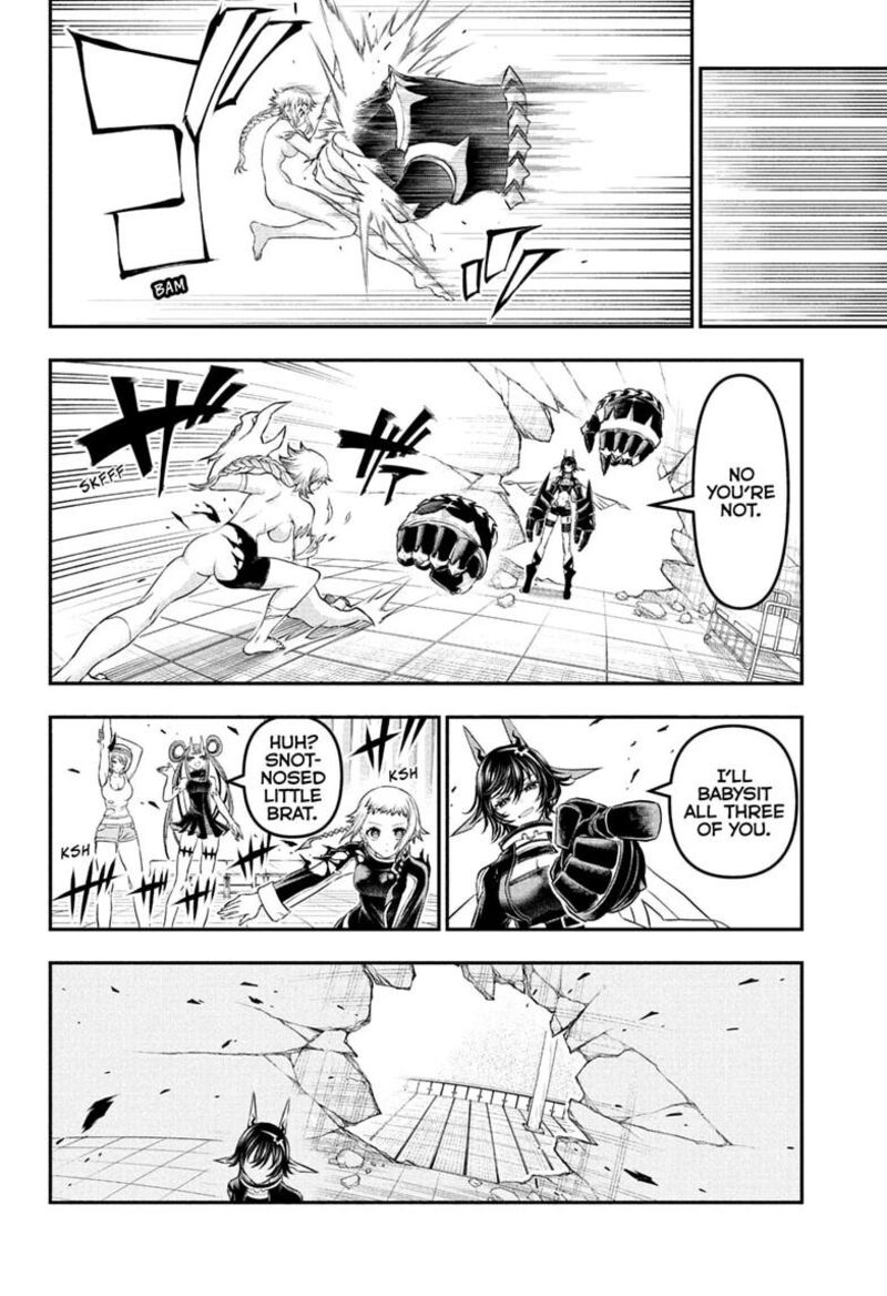 Nue No Onmyouji Chapter 155 Page 4
