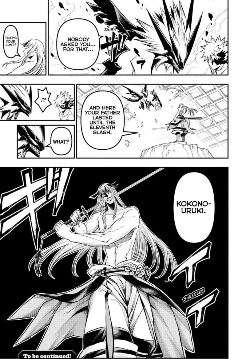 Nue No Onmyouji Chapter 156 Page 19