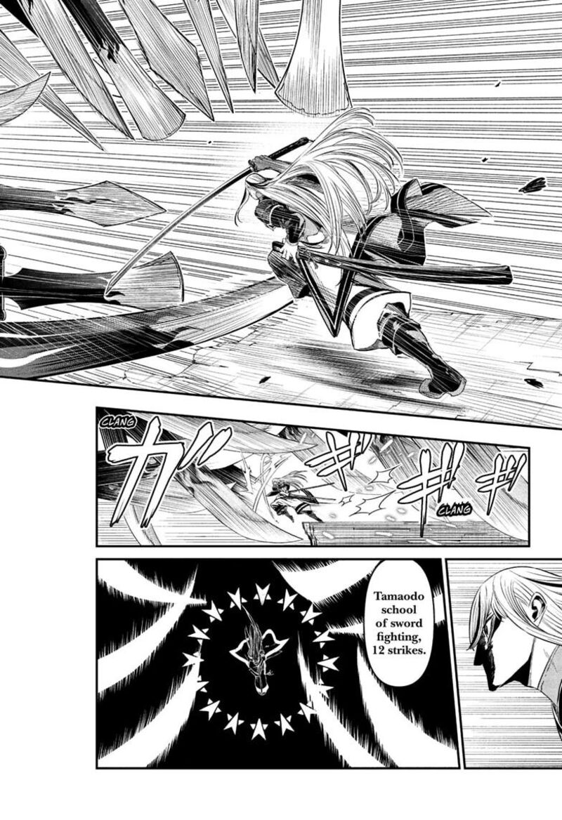 Nue No Onmyouji Chapter 156 Page 6