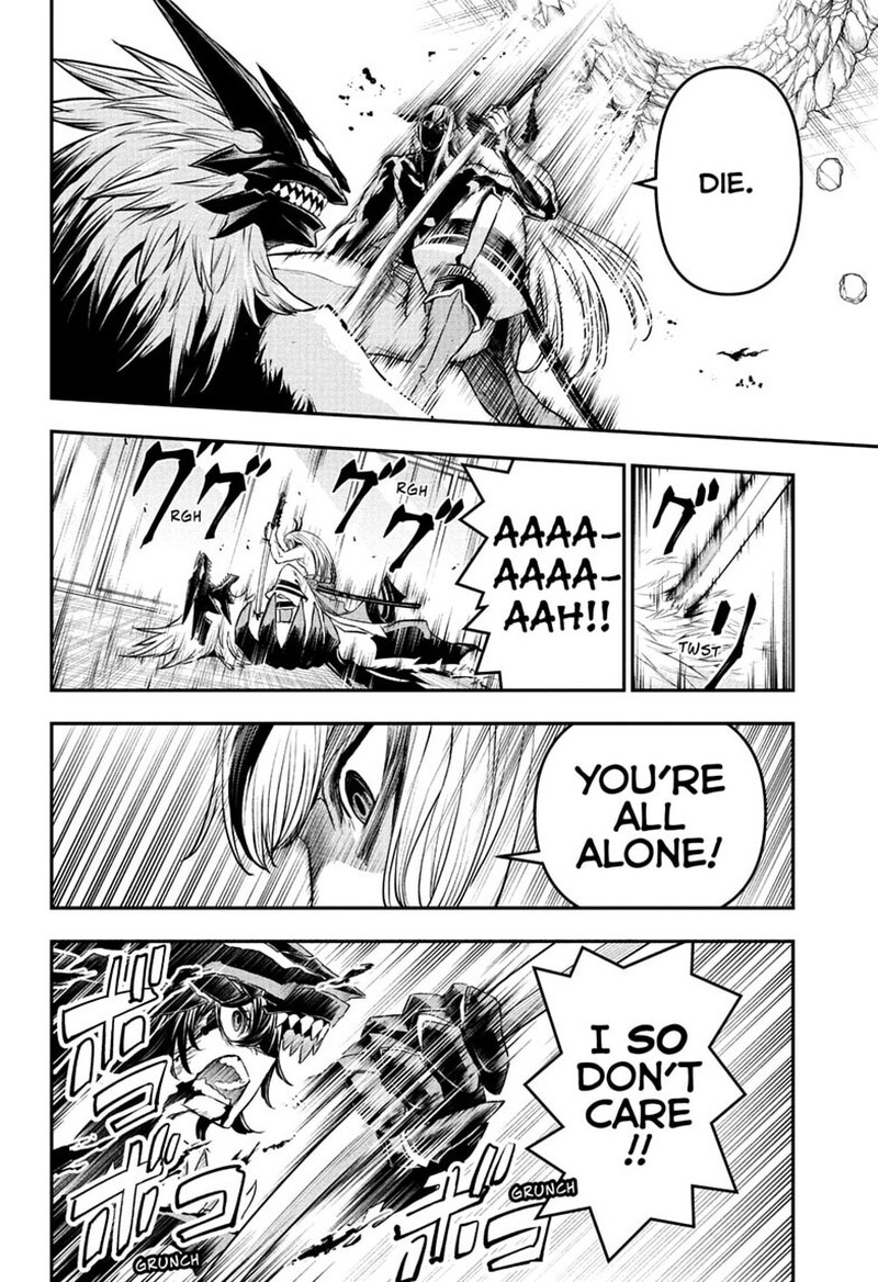 Nue No Onmyouji Chapter 157 Page 11