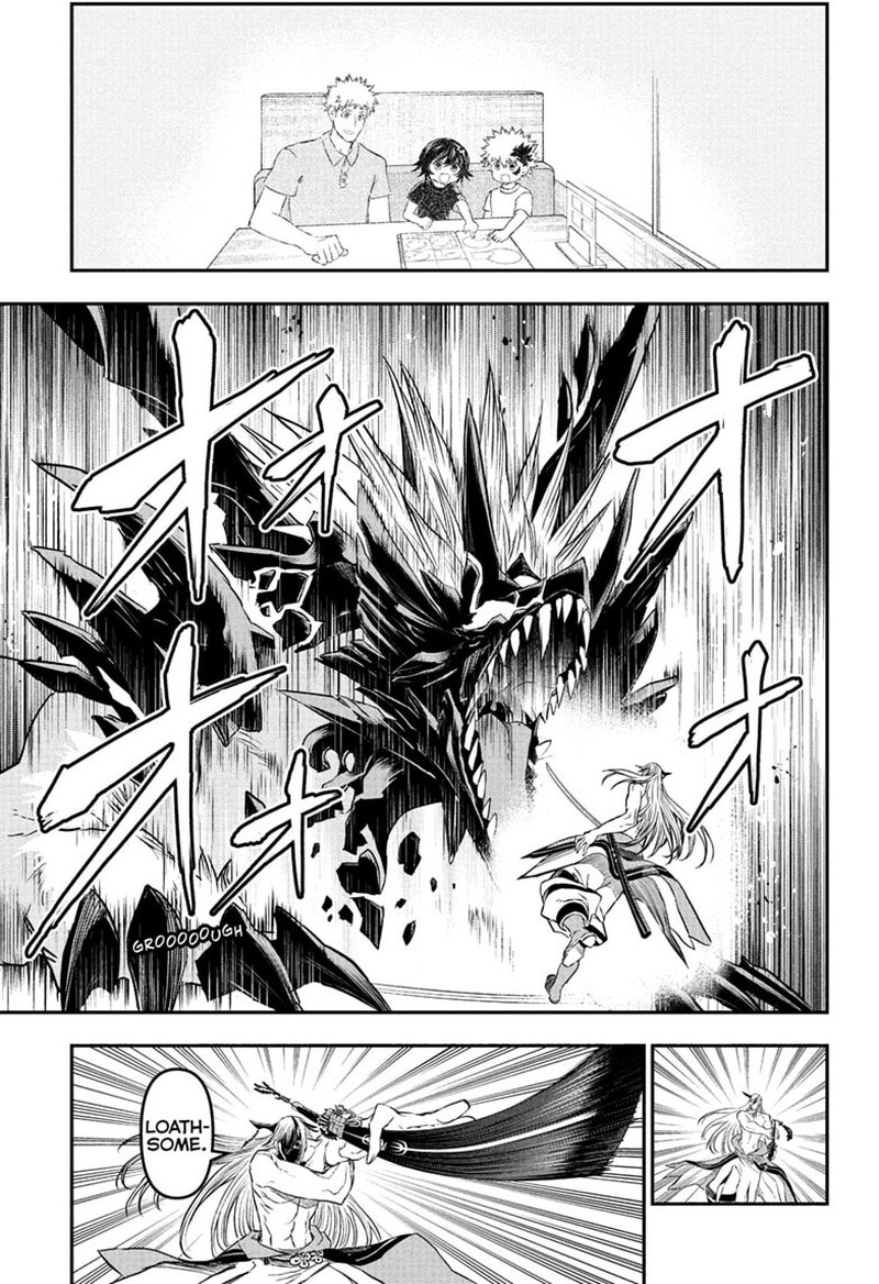 Nue No Onmyouji Chapter 157 Page 12