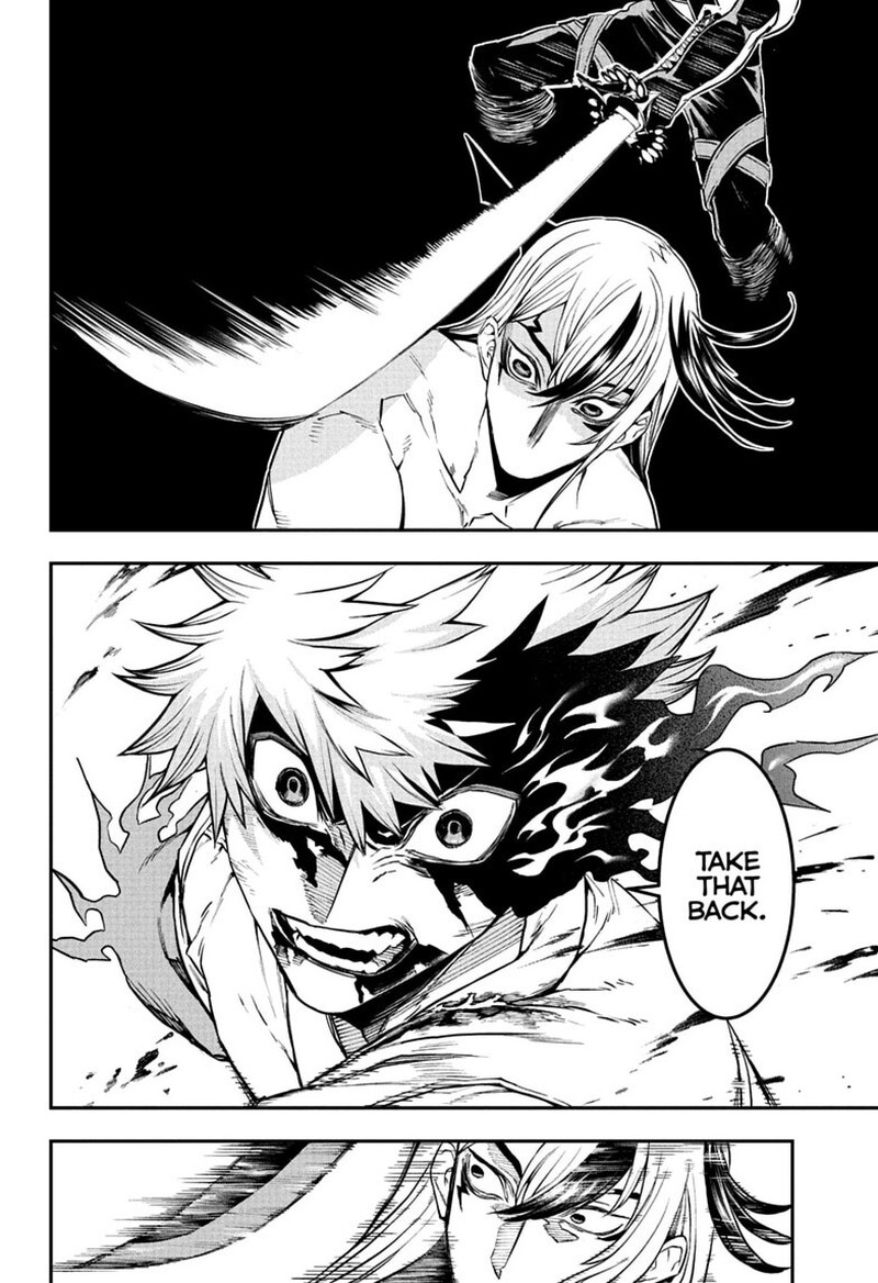 Nue No Onmyouji Chapter 157 Page 13