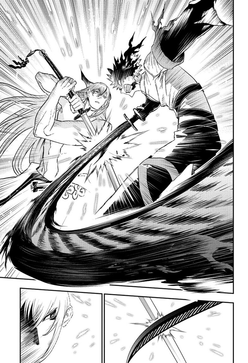 Nue No Onmyouji Chapter 157 Page 16