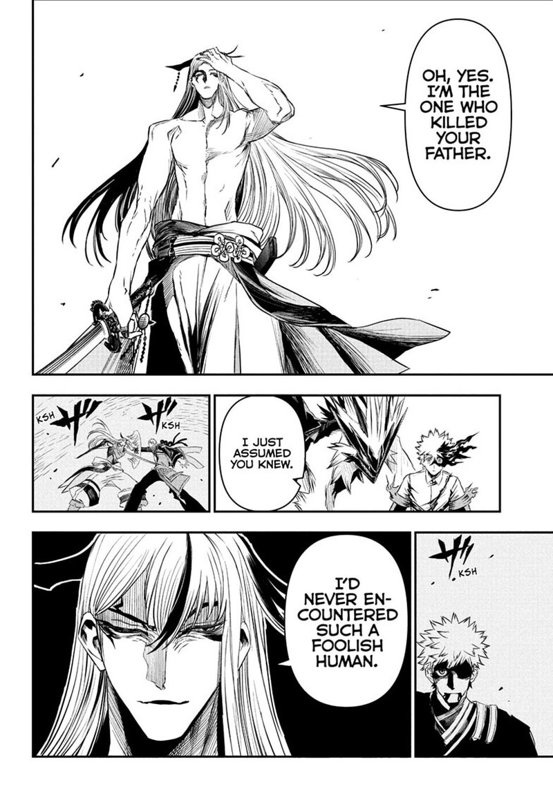 Nue No Onmyouji Chapter 157 Page 3